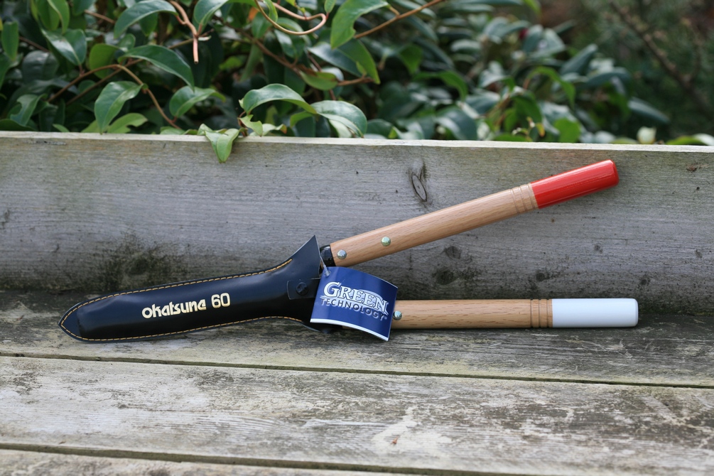 Heggeschaar 217 Heggeschaar 217